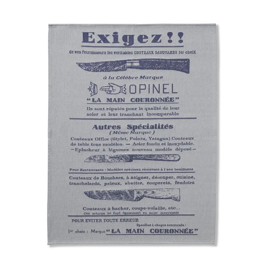 opinel-dish-towel-exigez-100-cotton-reversible-kitchen-accessory image 1