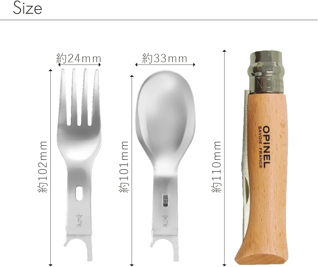 opinel-picnic-cutlery-insert-set-no-08-stainless-steel-folding-knife-fork-spoon- image 8