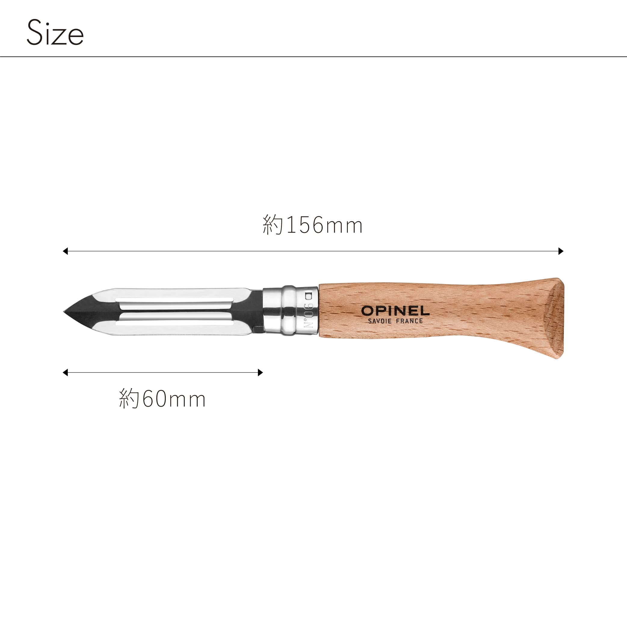 opinel-no-6-folding-peeler-compact-stainless-steel-outdoor-camp-kitchen-and-picn image 3