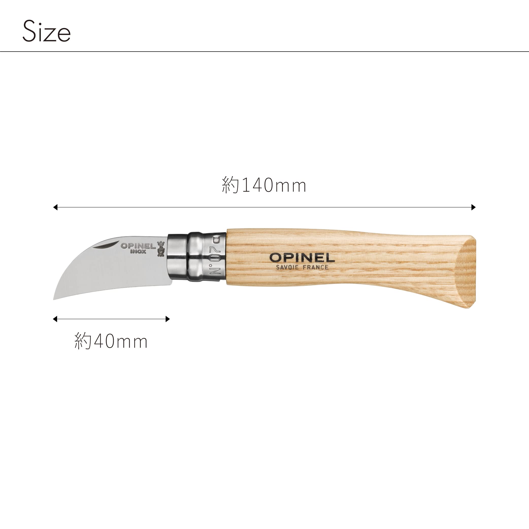 opinel-no-07-stainless-steel-folding-knife-with-chestnut-wood-handle-scoring-kni image 7