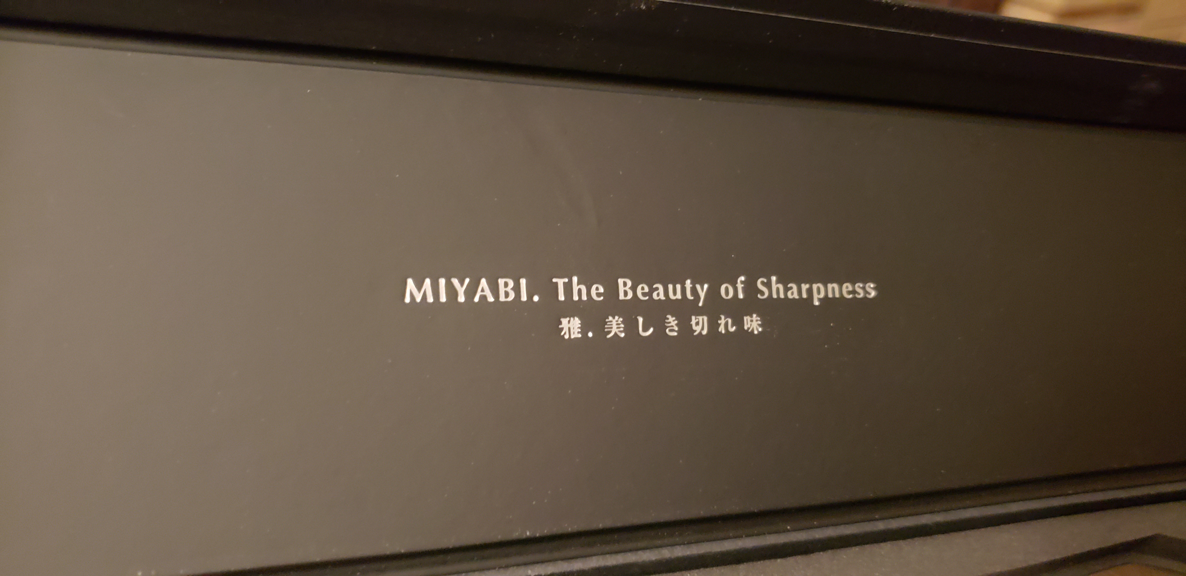 Beautiful and sharp, but heavy
