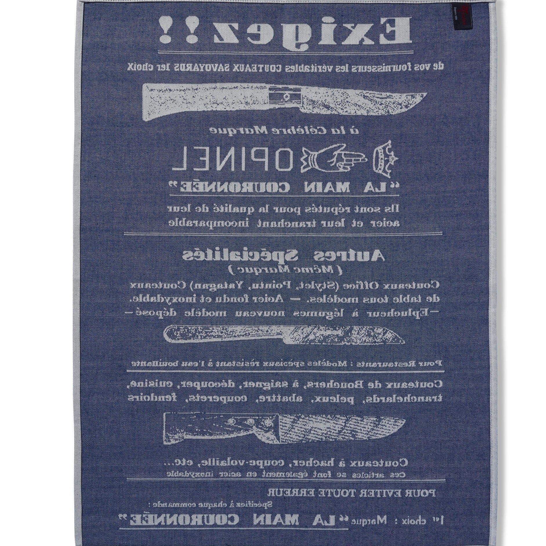 opinel-dish-towel-exigez-100-cotton-reversible-kitchen-accessory image 2